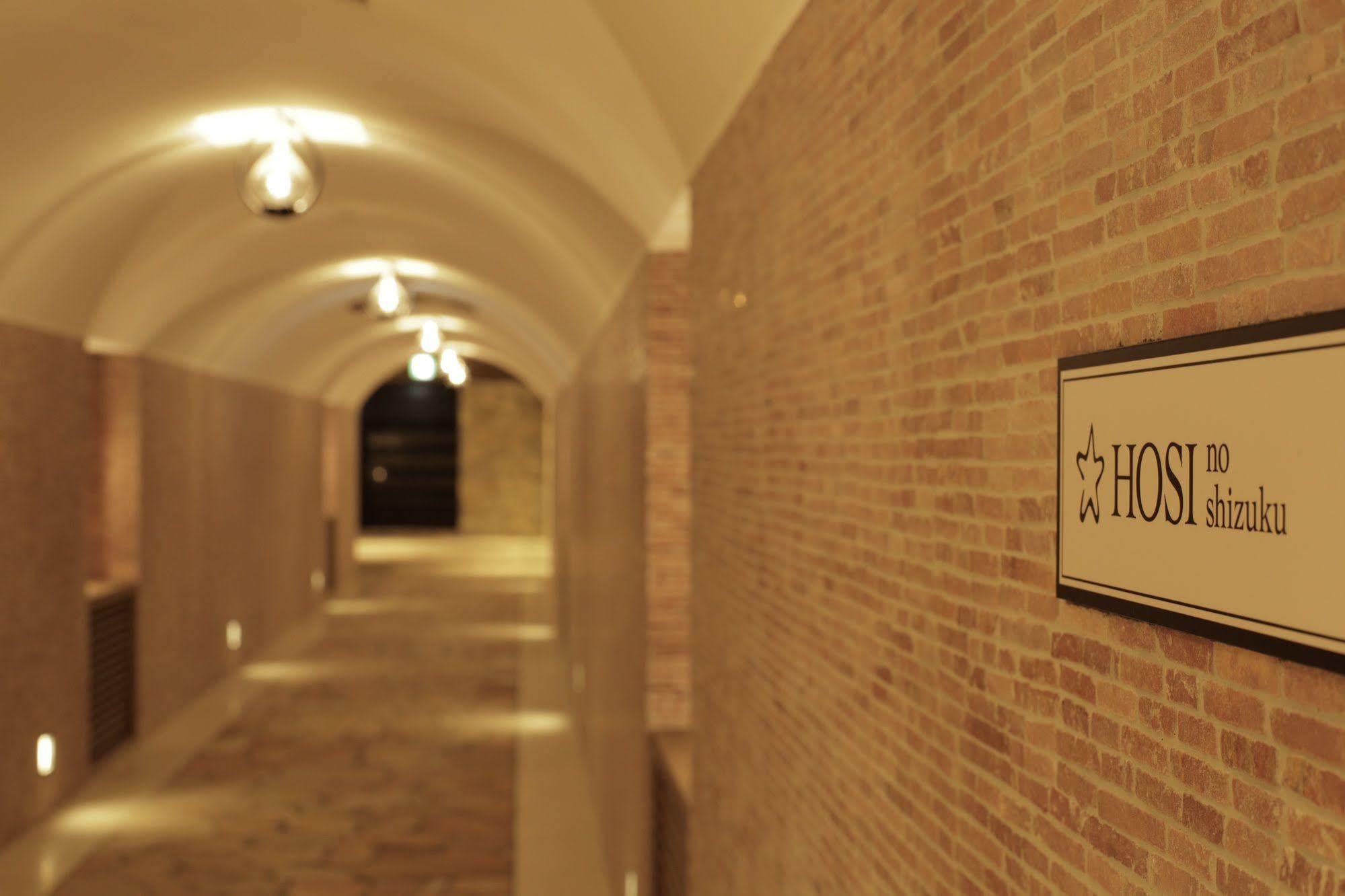 Hotel La Vista Fujikawaguchiko Zewnętrze zdjęcie